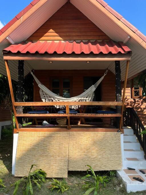วันหยุดที่บ้าน Hin Kong *
